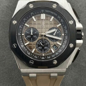 Audemars Piguet Royal Oak Offshore 26420SO.OO.A600CA.01 Chronograph Stainless Steel Smoke/Brown Dial (2023)
