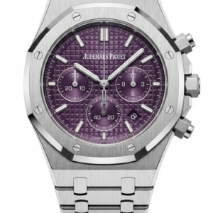 Audemars Piguet Royal Oak 26240BC.OO.1320BC.01 Chronograph 'Domaine de Murtoli Special Edition' White Gold Purple Dial - Premium Version