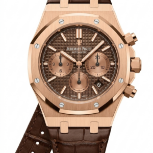 Audemars Piguet Royal Oak Selfwinding Chronograph Rose Gold Brown Dial 26239OR.OO.D821CR.01