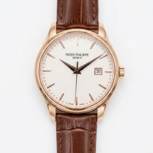 Patek Philippe Calatrava Ivory Dial Brown Leather Strap Men's Watch 5227R-001